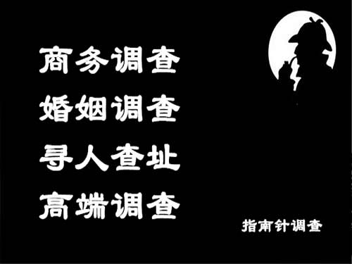 凌河侦探可以帮助解决怀疑有婚外情的问题吗